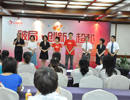 紅纓集團(tuán)的員工們加入進(jìn)來(lái)