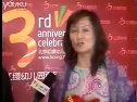 專訪：山東濰坊奎文區(qū)天昱雙語(yǔ)幼兒園園長(zhǎng)張莉平