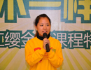 因?yàn)閻鄱鲃?dòng)綻放