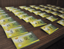 47個(gè)胸牌 47位學(xué)員 同一個(gè)夢想