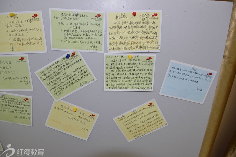 一張張感言卡，記載著內(nèi)心的感悟