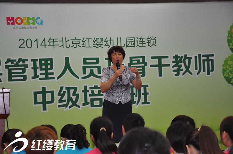 王老師傳授區(qū)角創(chuàng)設的技巧