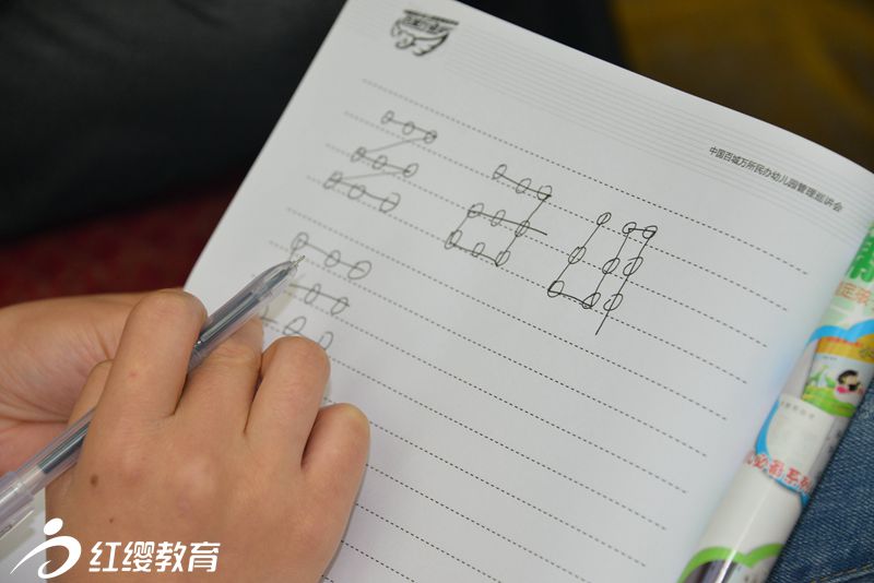 破解！