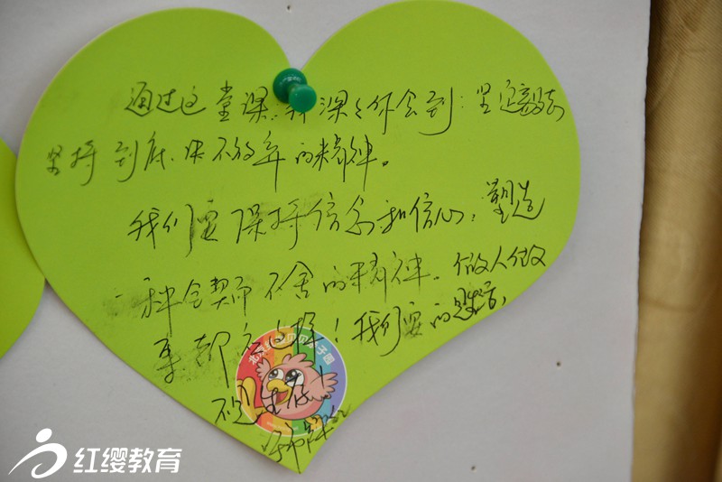 堅持到底，永不放棄