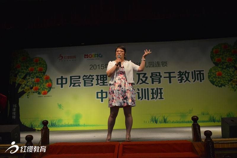 解麗珺老師梳理《紅纓美術(shù)》教學知識點