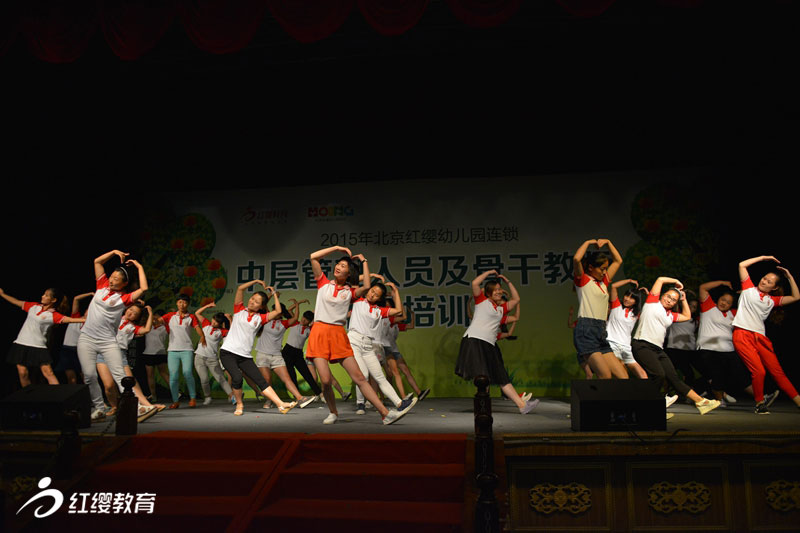 愛心律動(dòng)