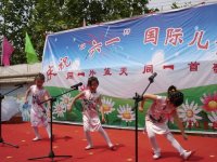 看動作多標準，夠味吧！