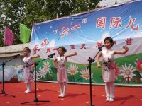 多精神?。∷齻冇瓉韴錾详囮囌坡? border=