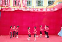 精彩的早操展示！