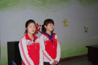 負(fù)責(zé)會(huì)場老師