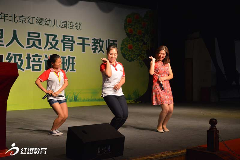 臣妾有禮了！