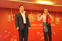 舞臺(tái)劇：秀才趕考