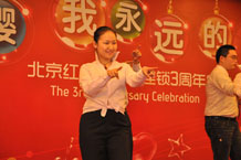 舞臺(tái)?。盒悴炮s考