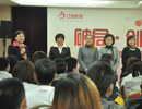 破局，創(chuàng)新，超越