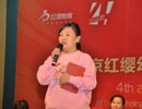 薛靜云園長(zhǎng)分享怎樣利用小貼畫(huà)進(jìn)行管理工作