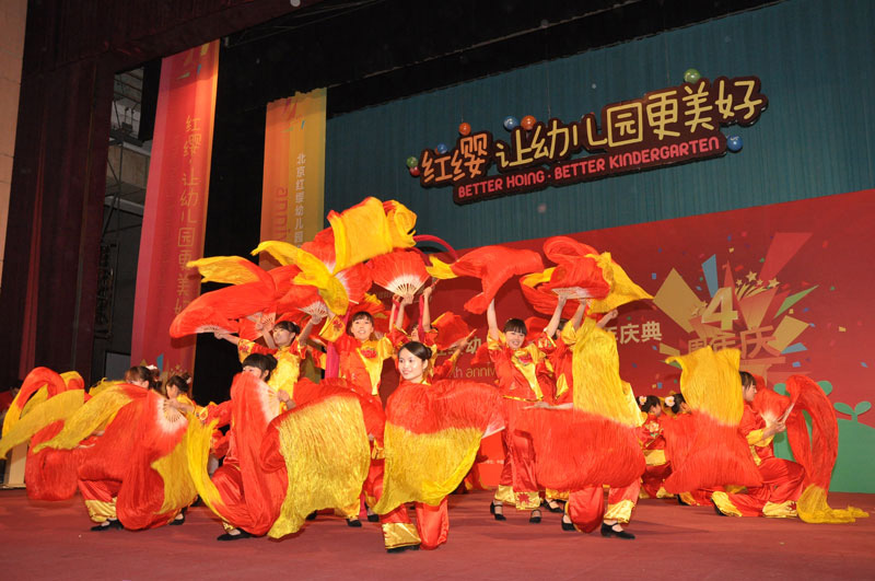 開場(chǎng)舞