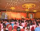 “一楊三寶話(huà)養(yǎng)生”現(xiàn)場(chǎng)