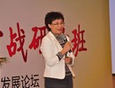 紅纓幼兒園連鎖總園長(zhǎng)楊瑛打造團(tuán)隊(duì)