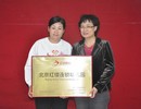 楊瑛總園長(zhǎng)授牌