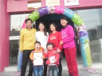 我園幼兒（家長）獲獎證書、獎品