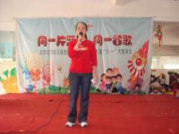 園長(zhǎng)致辭：祝小朋友節(jié)日快樂(lè)！