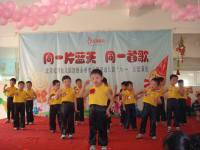 聽(tīng)動(dòng)感音樂(lè)，踏起輕快的舞步吧