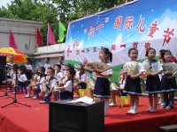 古時(shí)候老學(xué)者，拿著扇子捋著胡子，呵呵...