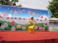 王老師帶舞蹈班呦，不錯(cuò)吧