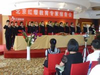 團(tuán)隊宣言