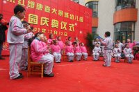 馬鞍山市康嘉大景城幼兒園幼兒打擊樂《紅星歌》《鈴兒響叮當》