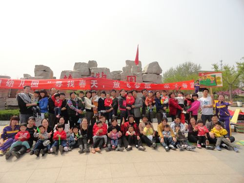 2012年高密市向陽(yáng)幼兒園“尋找春天，放飛夢(mèng)想”春游活