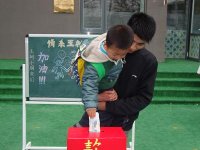 為玉樹(shù)小朋友貢獻(xiàn)我的一小份力量?。?！