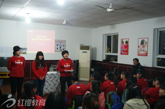 河北白溝晨陽幼兒園開展交通安全管理培訓