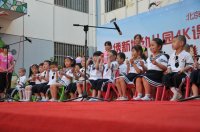 中班打擊樂(lè)《小鹿》、《卡門(mén)》