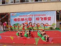 唐詩(shī)新唱