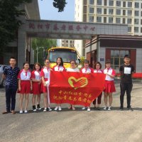 我用青春獻(xiàn)愛心，青春為我添光彩！