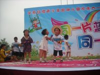 《爺爺親，奶奶親！》