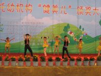 舞蹈《媽媽親，老師親》