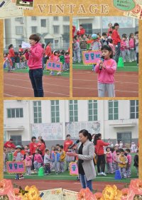 隨著園長 、家長代表以及運動員代表的講話，本次運動會正式開幕！
