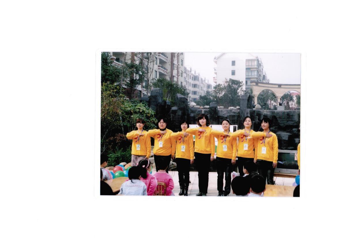 育紅幼兒園公開教學(xué)（執(zhí)教者俞老師、項(xiàng)老師）