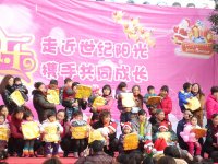 幸運(yùn)的寶貝們抽到獎(jiǎng)品—紅纓書(shū)包