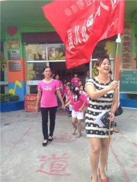 “九九重陽(yáng)節(jié)，濃濃敬老意”
