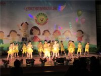 2013年春季期“快樂(lè)時(shí)光，童心飛揚(yáng)”畢業(yè)典禮文藝匯演