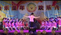 蒙大一打擊樂《拔根蘆柴花》、《大鹿》