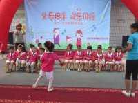 中班表演，氣勢龐大的打擊樂