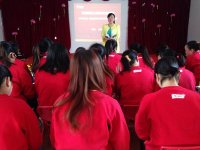 檢查結(jié)束后，幼兒園召開黨的群眾路線教育實(shí)踐活動(dòng)工作會(huì)議