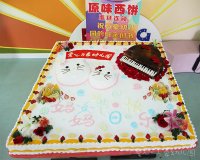 3.8婦女節(jié)《幸福時(shí)刻，感恩媽媽》親子活動(dòng)