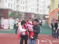 加油！加油！