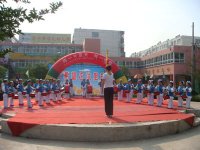 鼓樂隊(duì)奏響國(guó)歌